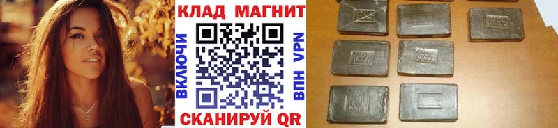 Хочу наркоту Кировград НБОМе  Бошки Шишки  Меф мяу мяу  ГАШИШ 