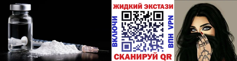 наркошоп  Кировград  Бутират оксана 