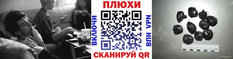купить Кировград ГАШИШ ice o lator