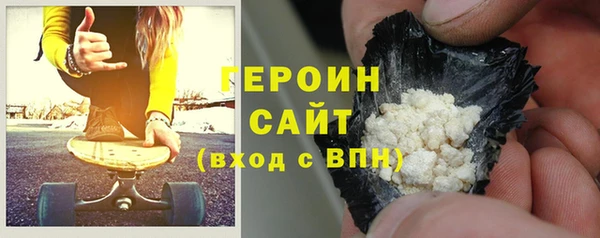 стаф Козельск