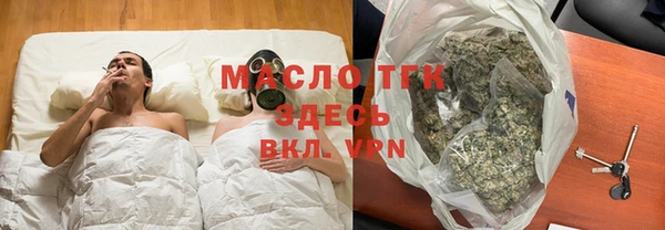 прущие грибы Корсаков