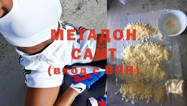 МДПВ Киреевск