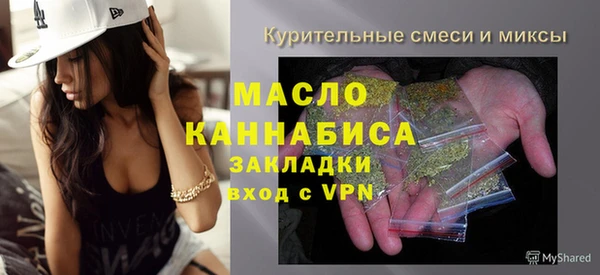 прущие грибы Корсаков