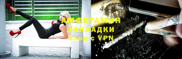 гашишное масло Козловка