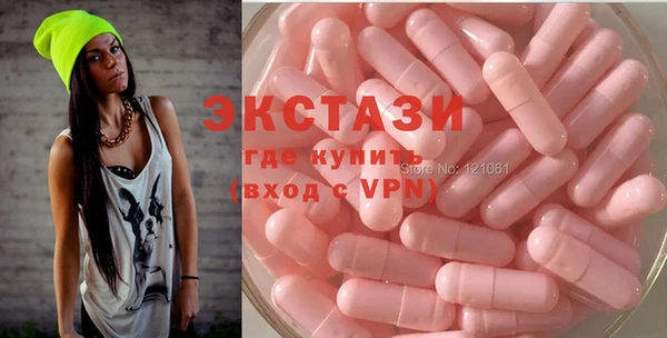 гашишное масло Козловка