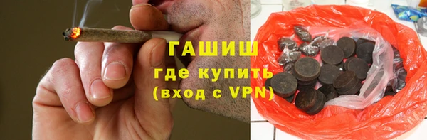 стаф Козельск