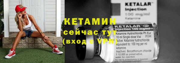 гашиш Кодинск