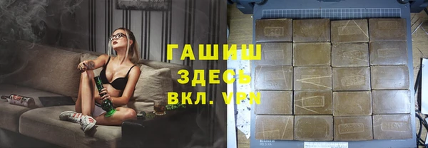 стаф Козельск