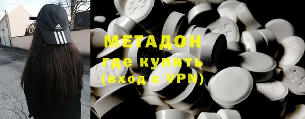 гашиш Кодинск
