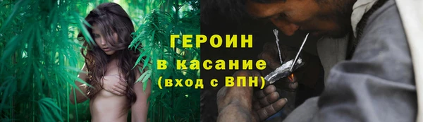 гашиш Кодинск