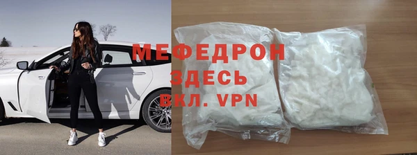 гашиш Кодинск