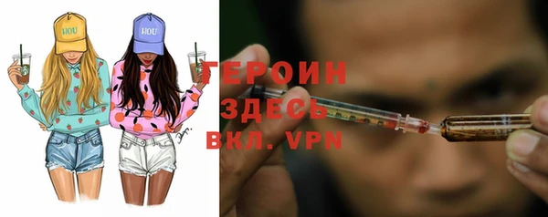 гидропоника Коряжма