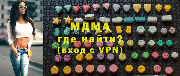 гашиш Кодинск