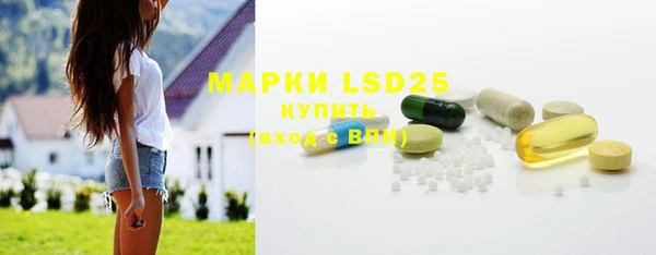 гашишное масло Козловка