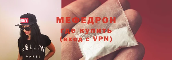 гидропоника Коряжма