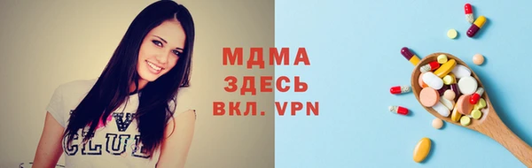 гашишное масло Козловка