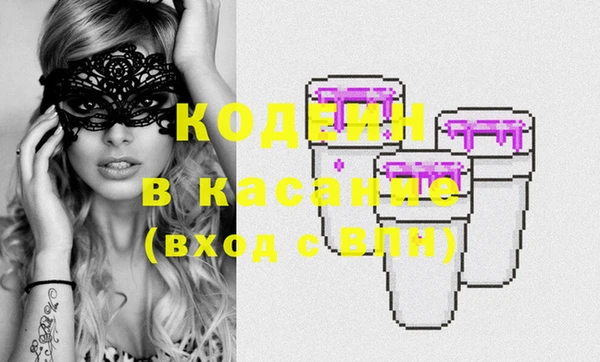 стаф Козельск
