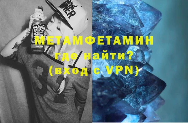 гашиш Кодинск