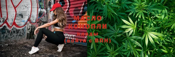 МДМА Болхов