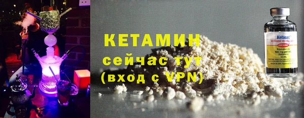гашиш Кодинск