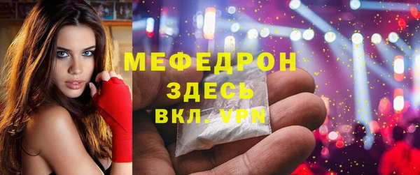 гашишное масло Козловка
