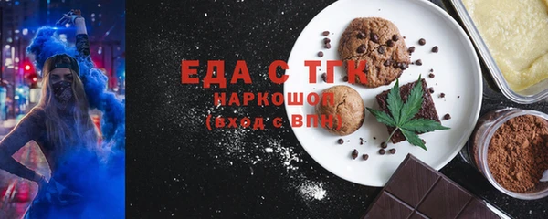 гашиш Кодинск
