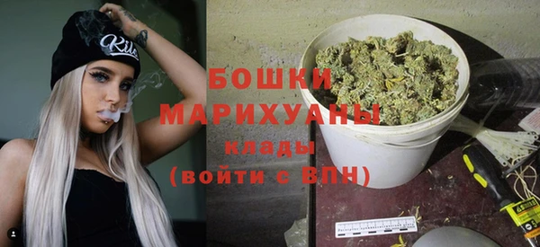 гашиш Кодинск