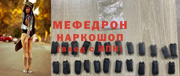 гашиш Кодинск