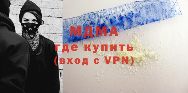 гашишное масло Козловка