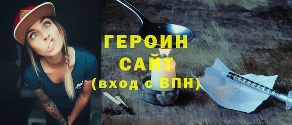 гашишное масло Козловка