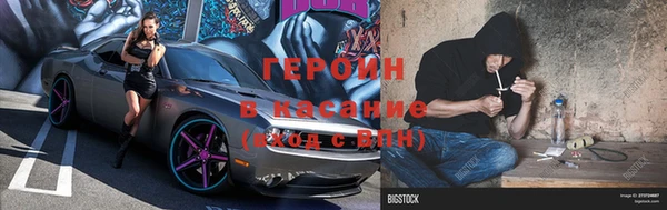 гашишное масло Козловка