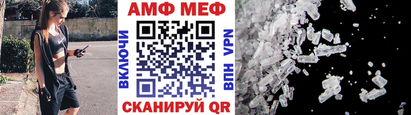 дарнет шоп  Кировград  Первитин мет 