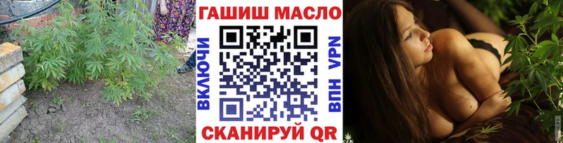 наркота  OMG   Дистиллят ТГК вейп с тгк  Кировград 