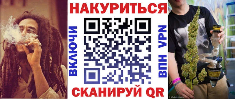 гидра зеркало  Кировград  Марихуана тримм 